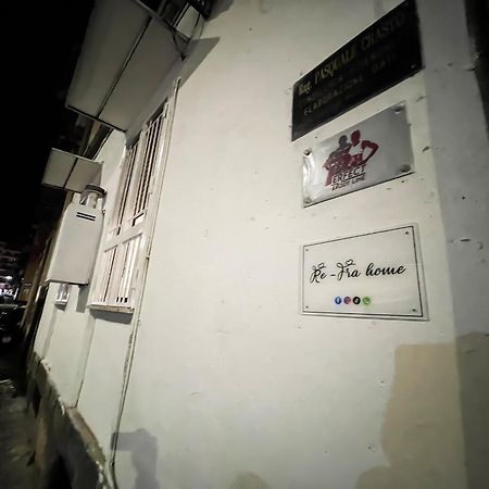 Re-Fra Home 那不勒斯 外观 照片